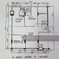 Blk 534 Hougang Street 52 (Hougang), HDB 5 Rooms #203285581